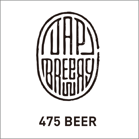475 Beer
