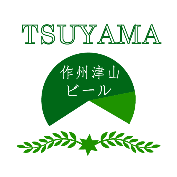 Tsuyama Beer